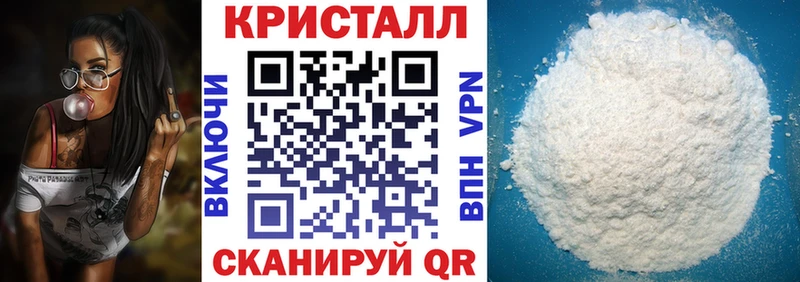 АМФ VHQ  Купить  Харовск 