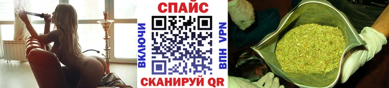 Бутират BDO 33%  Купить где  Харовск 