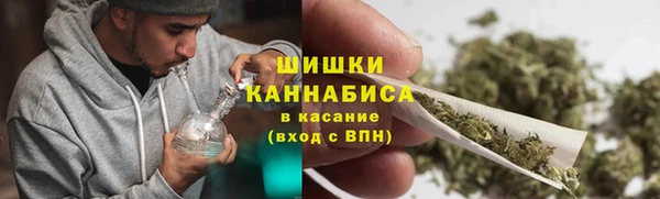 бутик Гусев