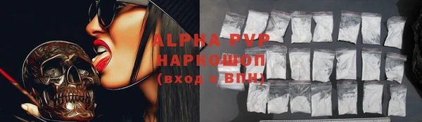 бутик Гусев