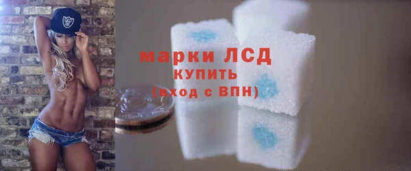 бутик Гусев