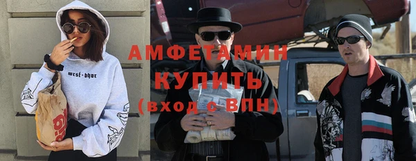 бутик Гусев