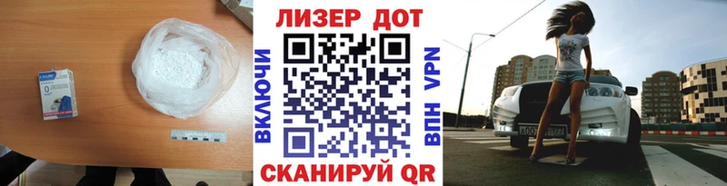 ЛСД экстази ecstasy  Купить  Харовск 